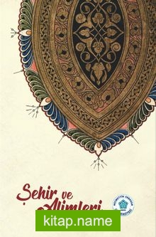 Şehir ve Âlimleri