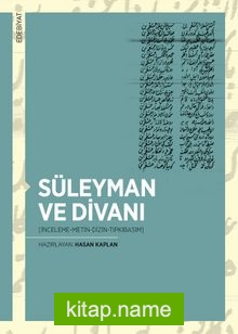 Süleyman ve Divanı